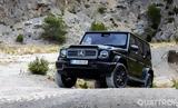 Ηλεκτρική Mercedes G-Class, Νέος,ilektriki Mercedes G-Class, neos