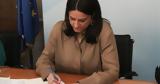 Κεραμέως, ΣΥΡΙΖΑ,kerameos, syriza