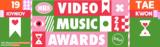 Mad Video Music Awards 2024, Γήπεδο Tae Kwon Do,Mad Video Music Awards 2024, gipedo Tae Kwon Do