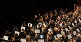 Εσενμπαχ, ΚΟΑ, Συμφωνία, Ανάστασης,esenbach, koa, symfonia, anastasis