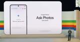 Ask Photos, Αναζήτηση, Google Photos,Ask Photos, anazitisi, Google Photos