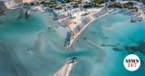 MyCoast, Βροχή,MyCoast, vrochi