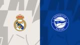 ΡΕΑΛ ΜΑΔΡΙΤΗΣ - ΑΛΑΒΕΣ,real madritis - alaves