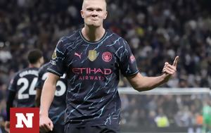 Premier League, Μάντσεστερ Σίτι, Champions League, Άστον Βίλα, Premier League, mantsester siti, Champions League, aston vila