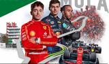 Grand Prix F1 Emilia-Romagna 2024,