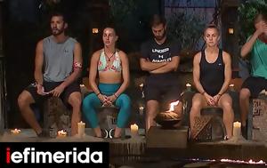 Survivor, Επική, Μπλε -Ποιος Κόκκινος, [βίντεο], Survivor, epiki, ble -poios kokkinos, [vinteo]