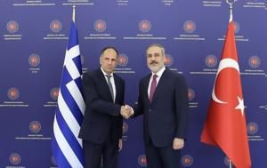 Κλείδωσε, Γεραπετρίτη – Φιντάν, kleidose, gerapetriti – fintan