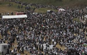 Νάκμπα, Παλαιστίνιους, nakba, palaistinious