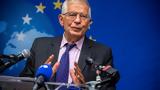 Προειδοποίηση Μπορέλ, Ράφα, Ισραήλ,proeidopoiisi borel, rafa, israil