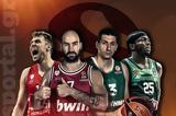 Πριν, Ναν, Λεσόρ, Έλληνες, Πάνθεον, EuroLeague,prin, nan, lesor, ellines, pantheon, EuroLeague