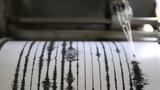 Σεισμός 41 Ρίχτερ, Μυτιλήνη 21, Πολυχνίτου,seismos 41 richter, mytilini 21, polychnitou
