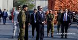 Πολυεθνική, Αράβων, ΗΠΑ, Γάζα,polyethniki, aravon, ipa, gaza