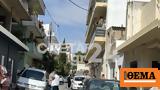 Ηράκλειο, Γυναίκα,irakleio, gynaika