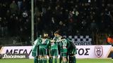 Παναθηναϊκός, Τούμπα,panathinaikos, touba