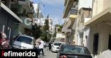 Ηράκλειο, Ηλικιωμένη,irakleio, ilikiomeni