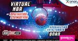 Πάμε Στοίχημα Virtual NBA, ΟΠΑΠ,pame stoichima Virtual NBA, opap