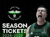 Παναθηναϊκός, Ξεκίνησε, 20242025,panathinaikos, xekinise, 20242025