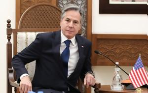 ΗΠΑ, Νέο, Μπλίνκεν, Ουκρανία, ipa, neo, blinken, oukrania