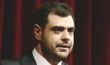 Μαρινάκης, Συμφωνία, Πρεσπών, Ορθώς,marinakis, symfonia, prespon, orthos