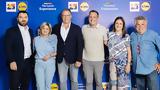 Γενέθλια, Lidl Ελλάς, Λευτέρη Λαζάρου,genethlia, Lidl ellas, lefteri lazarou