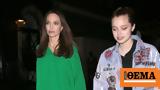 Video,Shiloh Jolie-Pitt