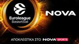 Μεγάλη, Nova, Παναθηναϊκό AKTOR Ολυμπιακό, Final Four, EuroLeague,megali, Nova, panathinaiko AKTOR olybiako, Final Four, EuroLeague