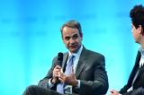 Μητσοτάκης, Υγεία,mitsotakis, ygeia