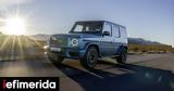 Mercedes G-Class -, Πόσο,Mercedes G-Class -, poso