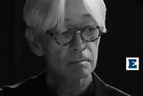 Ryuichi Sakamoto, Ιάπωνα, Subset Festival,Ryuichi Sakamoto, iapona, Subset Festival