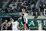 Game 1 Παναθηναϊκός-ΠΑΟΚ,Game 1 panathinaikos-paok