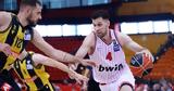 Ολυμπιακός - ΑΕΚ 92-75, Καθάρισε, 1-0,olybiakos - aek 92-75, katharise, 1-0