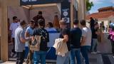 Ολυμπιακή Ζυθοποιία, 1ο World, Beer Festival,olybiaki zythopoiia, 1o World, Beer Festival