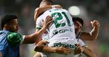 Ομόνοια, Πλάνα, Πάφο,omonoia, plana, pafo