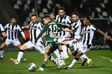 ΠΑΟΚ – Παναθηναϊκός LIVE, Super League,paok – panathinaikos LIVE, Super League