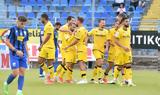 Super League, Έκανε, Άρης - ΒΙΝΤΕΟ,Super League, ekane, aris - vinteo