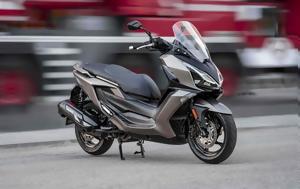 Kymco Downtown GT 350i