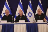 Ισραήλ, Άμυνας, Νετανιάχου, Γάζα,israil, amynas, netaniachou, gaza