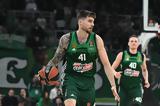 Χουάντσο Ερνανγκόμεθ, Είμαι, Final Four, Παναθηναϊκό,chouantso ernangkometh, eimai, Final Four, panathinaiko