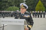 Επιχείρηση Ασπίδες, Ενημέρωσε, Έλληνας Διοικητής,epicheirisi aspides, enimerose, ellinas dioikitis