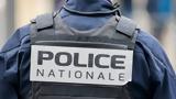 Γαλλία, Ποιος, Η Μύγα, Ιντερπόλ,gallia, poios, i myga, interpol