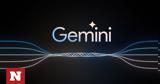 Google, Τεχνητή Νοημοσύνη,Google, techniti noimosyni