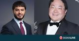 OCCRP, Κύπρου, Αφγανού, Jho Low,OCCRP, kyprou, afganou, Jho Low