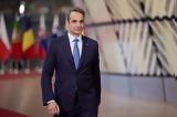 Μητσοτάκης, Τουρκία –, Αιγαίο,mitsotakis, tourkia –, aigaio