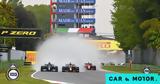 Formula 1,Imola