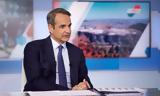 Mitsotakis, Greece’s,Turkiye