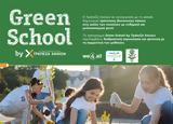 Τράπεζα Χανίων, Green School,trapeza chanion, Green School