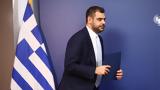 Μαρινάκης, Υποκριτική, ΣΥΡΙΖΑ,marinakis, ypokritiki, syriza