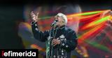 Ονόματα, Sani Festival, Tom Jones Placido Domingo Gipsy Kings -To,onomata, Sani Festival, Tom Jones Placido Domingo Gipsy Kings -To