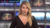 Mega, Αναστασία Γιάμαλη,Mega, anastasia giamali