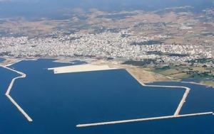 ΤΑΙΠΕΔ, Υπεγράφη, Αλεξανδρούπολης, taiped, ypegrafi, alexandroupolis